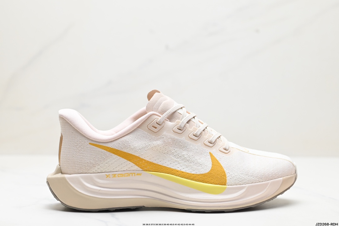 Nike Zoom Shoes